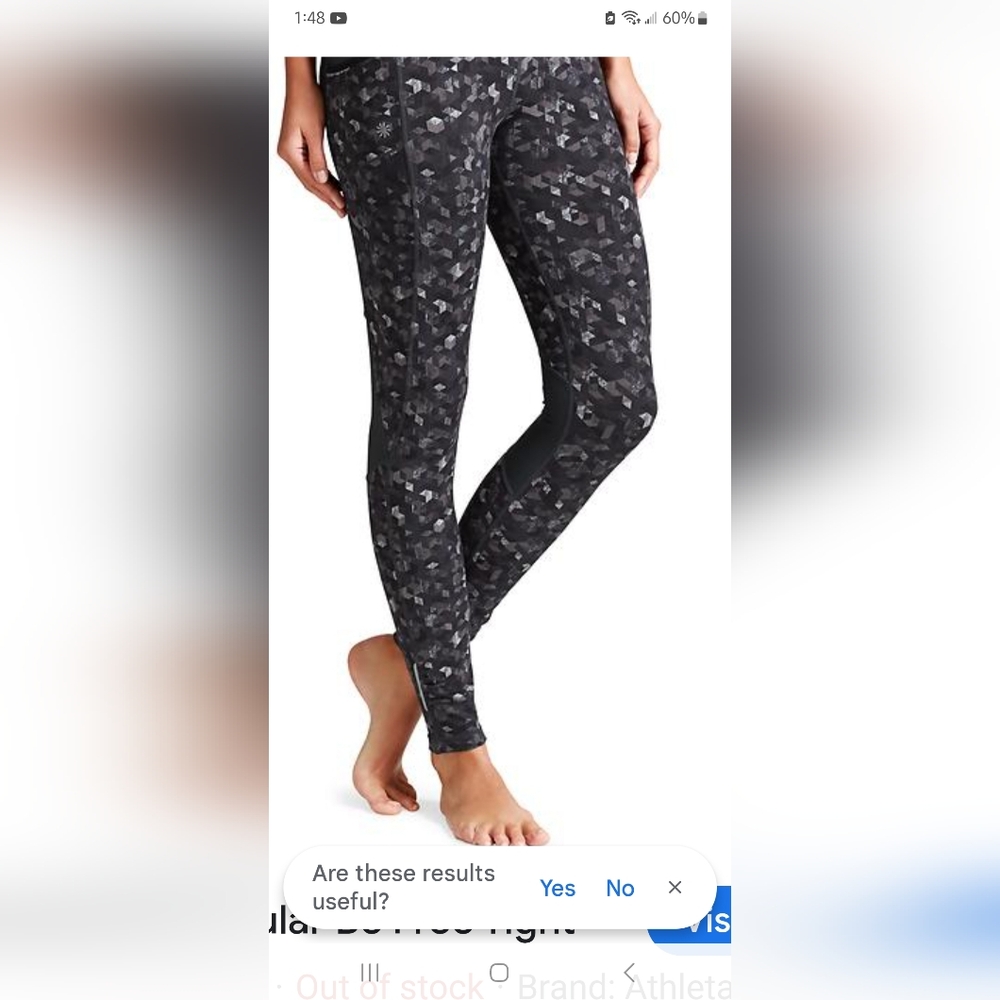 Athleta Triangle Be Free Tight